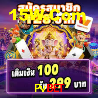 Premium Interface Pvbet