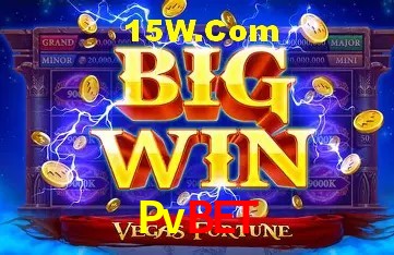 Design Responsivo Pvbet