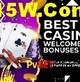 Experimente o Login Seguro Premium no Pvbet